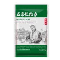 裕道府(匠心系列)五常长粒香大米 500g