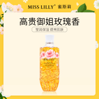 蜜斯莉 玫瑰莹润花瓣沐浴露 400ml