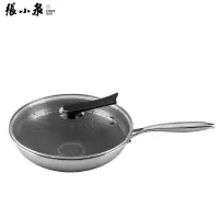 张小泉 小康之家不粘炒锅 C30630100
