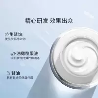 伊丽莎白雅顿复合面霜75ml 角鲨烷补水保湿滋养霜21天霜 礼物送朋友