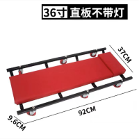 跃森卓 修车躺板 汽修汽保五金专用工具 36寸直板躺