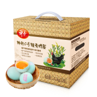 神丹 0号绿壳鸡蛋 散养鸡蛋礼盒 32枚 1.312kg