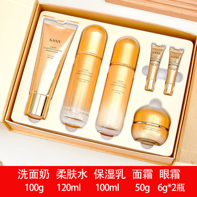 韩束聚时光臻奢水乳六件套装护肤品抗皱紧致抗初老中年妈妈化妆品正品全套