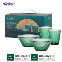 艾格莱雅/Aglaia百褶系列A-BZ05/L4