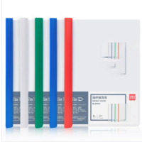 得力(deli) 抽杆报告夹 混 63102 货期5-10天