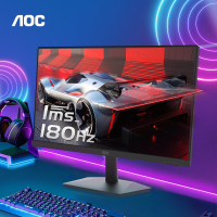 AOC24英寸180Hz电竞显示屏台式电脑显示器144hz液晶屏幕27(24G15N)