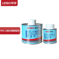 联塑(LESSO)PVC-U给水管专用胶粘合剂500ml 单位:个