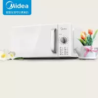 美的 (Midea) 微波炉 M100