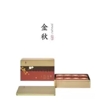 南台月 金秋 中秋礼盒