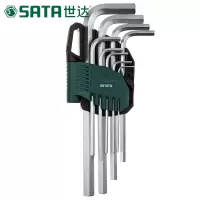 世达(SATA)(09107)9件加长内六角扳手组套 内六角螺丝刀扳手1套