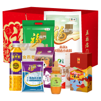 中秋版五福临门大礼包B款