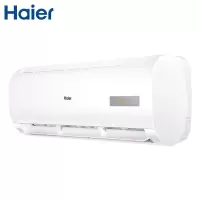 海尔KFR-35GW/20MCC83壁挂式空调1.5匹 新能效