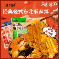 皇饿吗&食光说正宗东北黏糊麻酱麻辣拌抚顺酸甜味麻辣拌361g*3包懒人速食老式麻辣拌夜宵