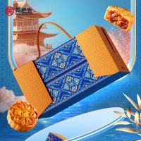 黄老五芙蓉万家1180g椰果香兰月饼 中秋月饼礼盒