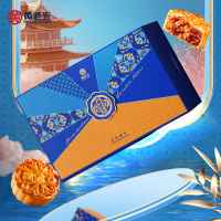 黄老五芙蓉锦年1580g 广式蛋黄白莲蓉月饼 中秋月饼礼盒