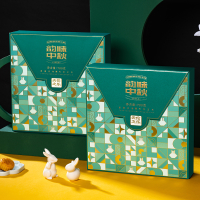 天伦之乐韵味中秋715g 苏式莲蓉蛋黄月饼中秋月饼礼盒