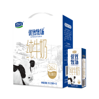 君乐宝优致牧场纯牛奶250ml*12盒优质蛋白质3.6g/100ml礼盒装常温 1件装