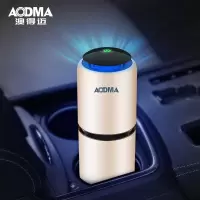 澳得迈 车载空气净化器 FA-809