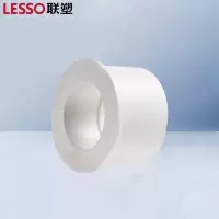 联塑 管帽PVC-U排水配件白色 dn110 单位:个