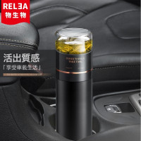 物生物君茗茶水分离杯316不锈钢保温杯大容量男女士泡茶杯便携车载办公水杯子400ML