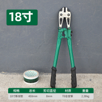 长鹿 断线钳(T8钢)18(5件起订)