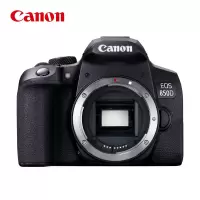 佳能(Canon)EOS 850D 单反相机 单机身 入门高端单反Vlog数码相机