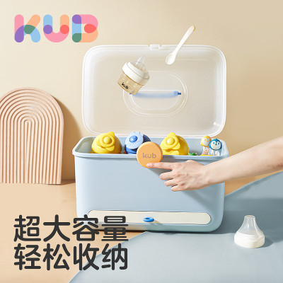 KUB可优比婴儿奶瓶收纳箱奶瓶置物架沥水带盖防尘宝宝餐具收纳盒颜色随机