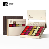 小罐茶 金罐20罐装 10大茗茶组合装 80g(4g*20)