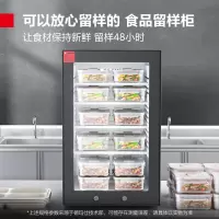 德玛仕(DEMASHI) 冰吧LG-90YL