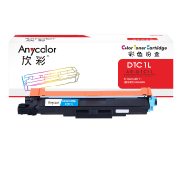 欣彩AR-DTC1L青/蓝色粉盒DTC1L 适用于得力 DCM24ADN CP2400DN CM2400ADN