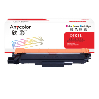 欣彩AR-DTK1L黑色粉盒DTK1L 适用于得力 DCM24ADN CP2400DN CM2400ADN