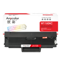 欣彩AR-W1160AC硒鼓 W1160AC带芯片 适用惠普HP 1003a 1003w MFP 1139a 1140a
