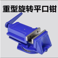 许工(XUGONG) 山顶松 旋转平口 精机用床桌虎 磨床钻床台工作台夹具虎钳 8寸