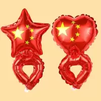 小窝厘 国庆手腕气球[2图混]50个