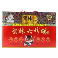 紫林 六珍醋礼盒装 山西特产 食醋 250ml*6瓶/盒