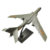 致新云采轰6K飞机模型 成品静态轰炸机航模纪念礼品模型 1:144