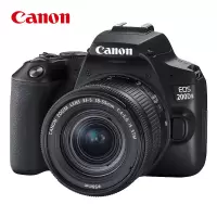 佳能(Canon)EOS 200D II单反数码相机+18-55mm镜头