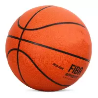 李 宁 室内篮球 LBQK033-1 CBA官方联赛比赛用球 成人7号篮球 FIBA 认证比赛篮球