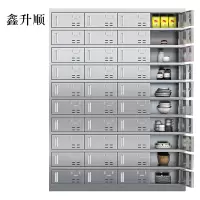 鑫升顺201不锈钢食堂带锁餐具柜40门餐盘柜磁吸锁1800*1350*400
