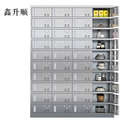 鑫升顺201不锈钢食堂带锁餐具柜40门餐盘柜磁吸锁1800*1350*400