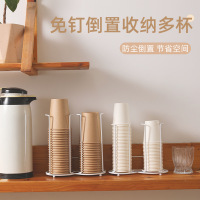 HG杯架白色一次性杯子取杯器桌面收纳架子约22.5*22cm 单位:1个