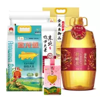 胡姬花金衣玉食5L盘锦大米5kg 裕道府鸭田大米2.5kg*2金龙鱼御品小麦粉5kg爱心小米400g 步步高升组合B