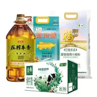金龙鱼压榨本香菜籽油5L 金龙鱼御品盘锦大米5kg 福临门巴盟小麦粉5Kg 伊利金典纯牛奶250ml*12 喜乐组合E