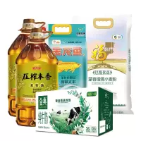 金龙鱼本香菜籽油5L*2 福临门巴盟小麦粉5Kg 金龙鱼御品盘锦大米5kg 金典纯牛奶250ml*12 步步高升组合C