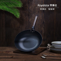荣事达 RSD009-FJ 中华老铁锅 (H)