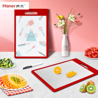 Haner 韩尔-双面钢PP小菜板 HR-TGP3524