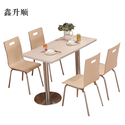 鑫升顺连锁快餐店桌椅简约肯德基汉堡店卡其色桌椅1200*600*750