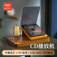 爱国者(AIGO) 复古蓝牙CD播放机SA-A1