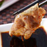 大牧汗 顺丰原切精制羊肉片4袋(480g*4)火锅食材 真空装羊肉卷