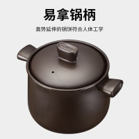 苏泊尔(SUPOR)砂锅石锅陶瓷煲新陶养生煲煲汤锅炖锅